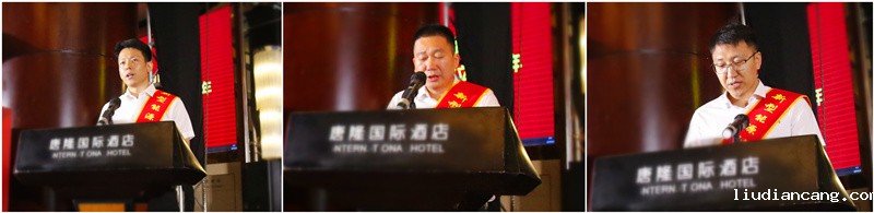 代表3讲话_副本.jpg