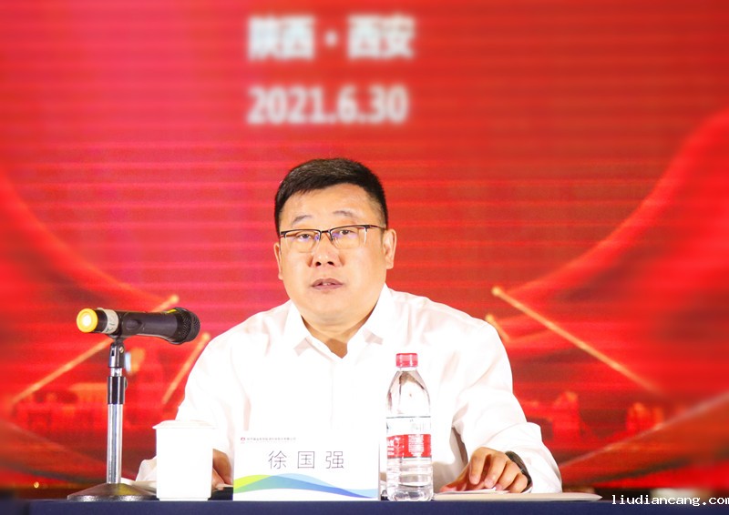 徐国强讲话-配图.jpg