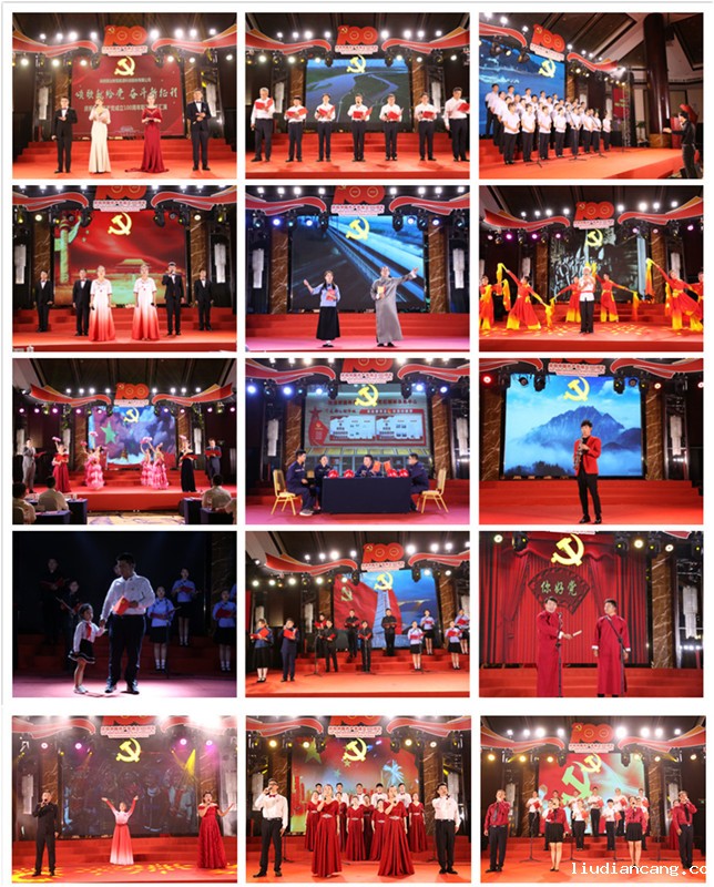 所有节目拼图_配图.jpg