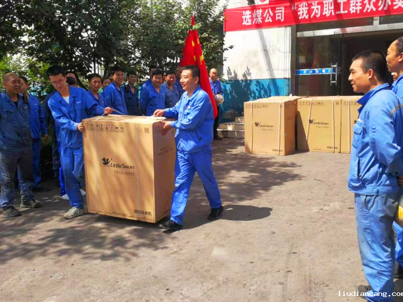 图片 3.png