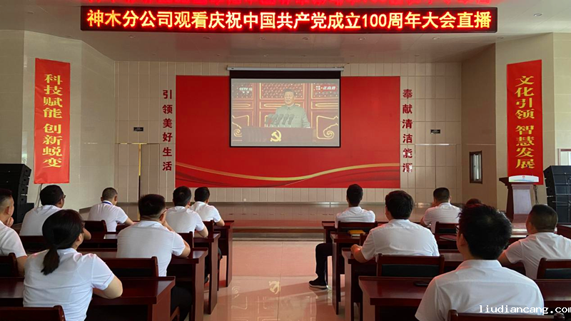 图片 3.png