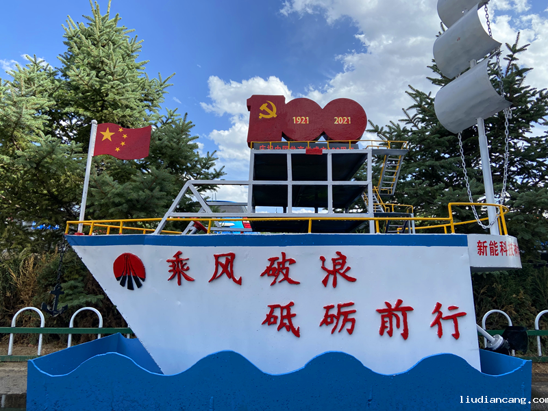 图片 7.png
