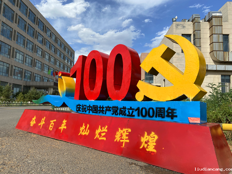 图片 8.png
