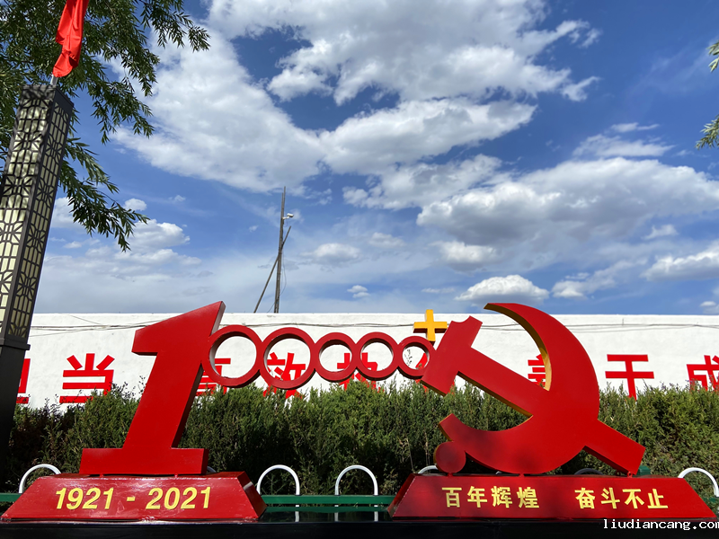 图片 12.png