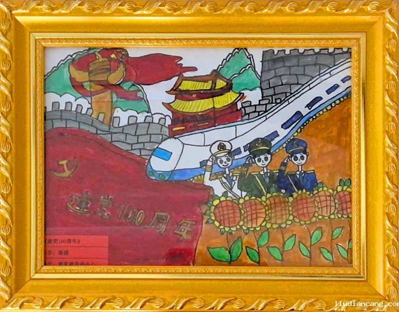 神木分公司“秀技能 显活力 心向党”职工手工艺品展示（书画类）