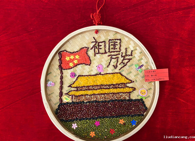 图片 15.png