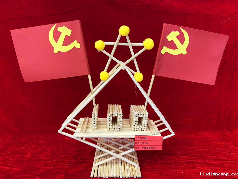 图片 16.png