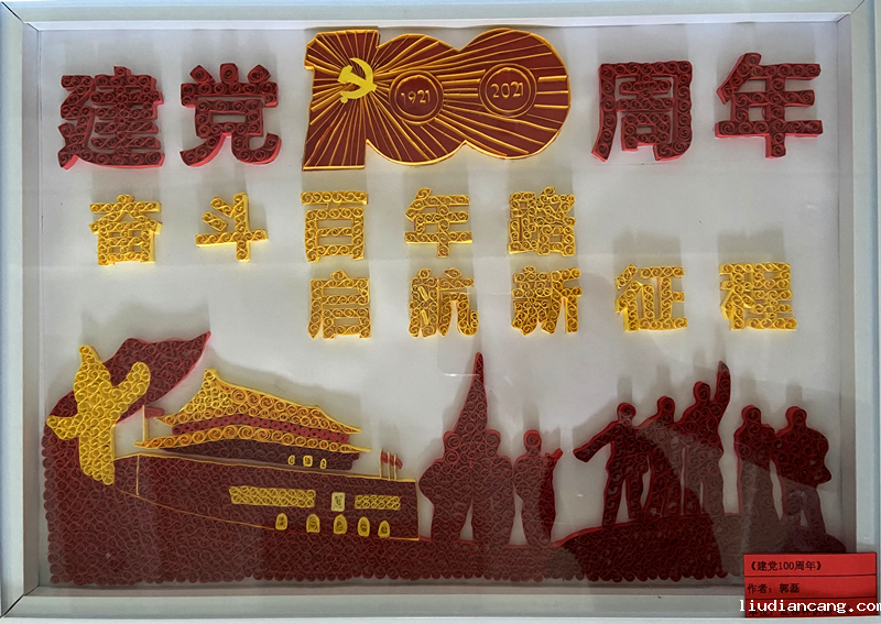 图片 18.png