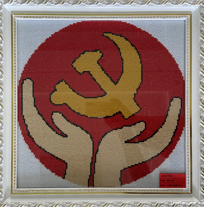 图片 21.png