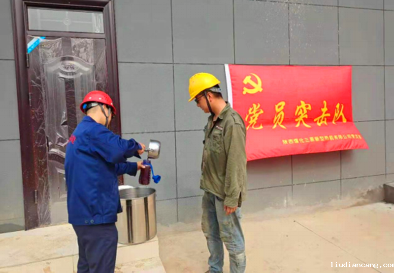 图片 1.png