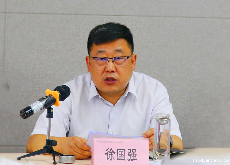图片 3.png