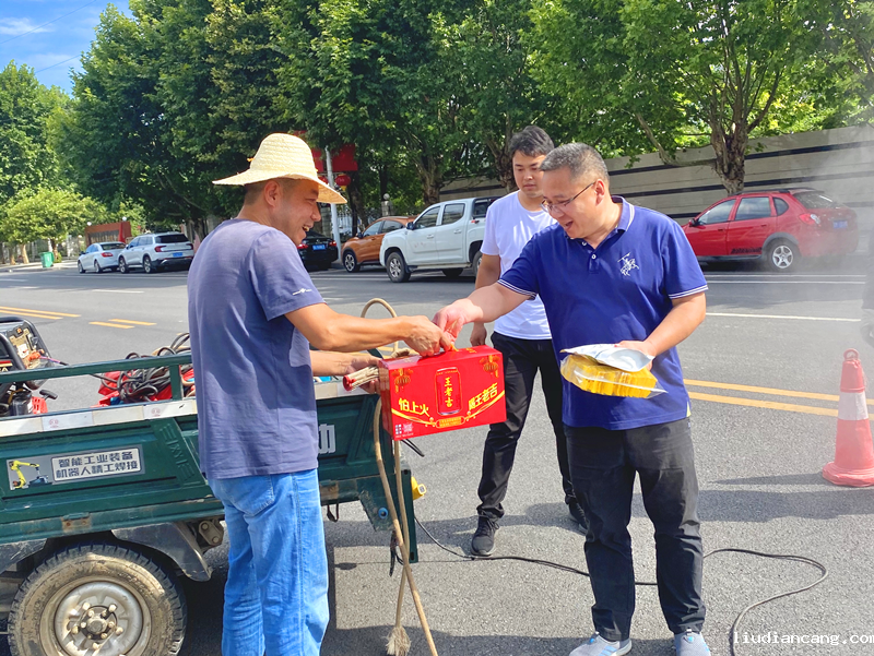 仙桃公司积极开展“情系职工夏送清凉”活动.png