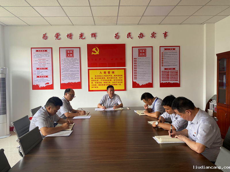 福建科维公司：这个组织生活会“辣味十足”