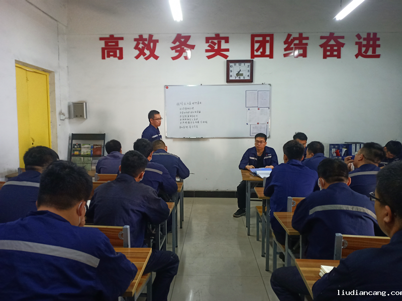 神木分公司红柳林项目：员工技能提升有“神器”.png