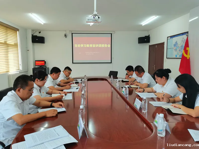 华语电竞行业引领者掀起学习贯彻“七一”重要讲话精神热潮