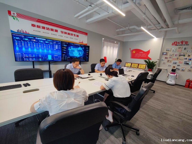 西安新能科技公司党支部召开党史学习教育专题组织生活会1.png