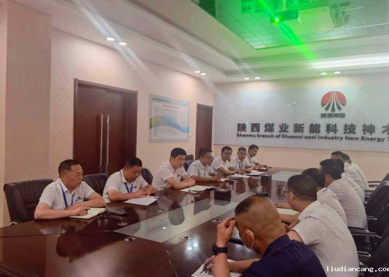 神木分公司围绕“新能源”，探索新路子.png