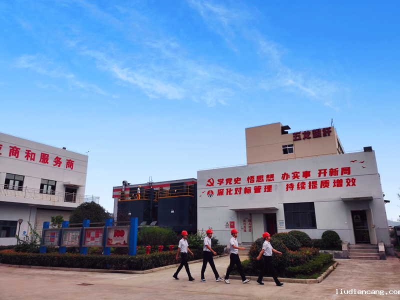 新型能源福建科维公司：解开职工心中的“幸福方程式”