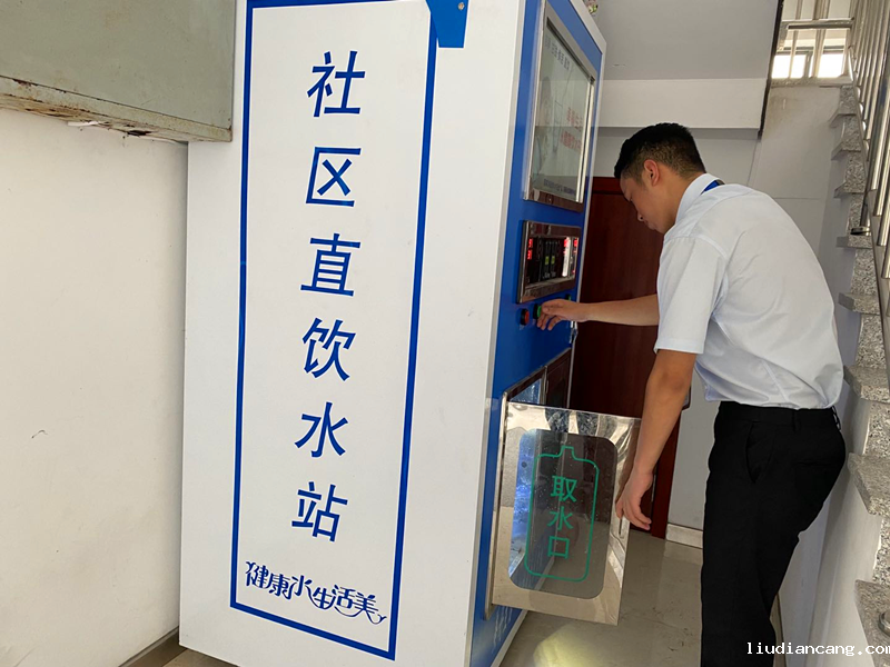 新型能源福建科维公司：解开职工心中的“幸福方程式”
