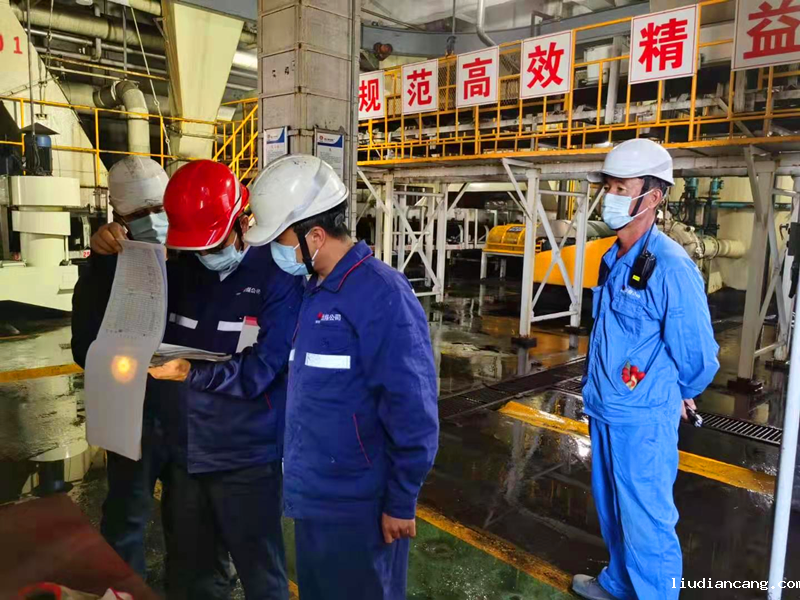 选煤公司：袁大滩选煤厂“三步走”稳行安全快车道.png