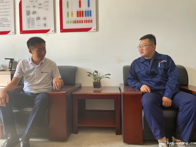 神木分公司曹家滩运管中心：凝心聚力，架起职工“连心桥”