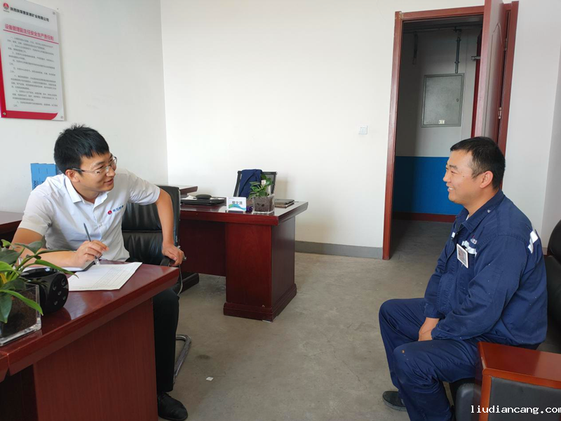 神木分公司曹家滩运管中心：凝心聚力，架起职工“连心桥”