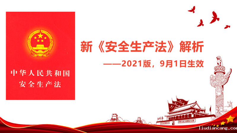 图片 1.png