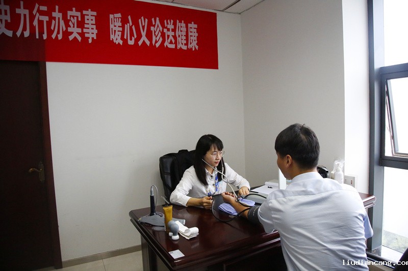 全民健康生活方式日，暖心义诊送健康-配图2.JPG