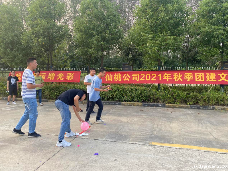 图片 3.png