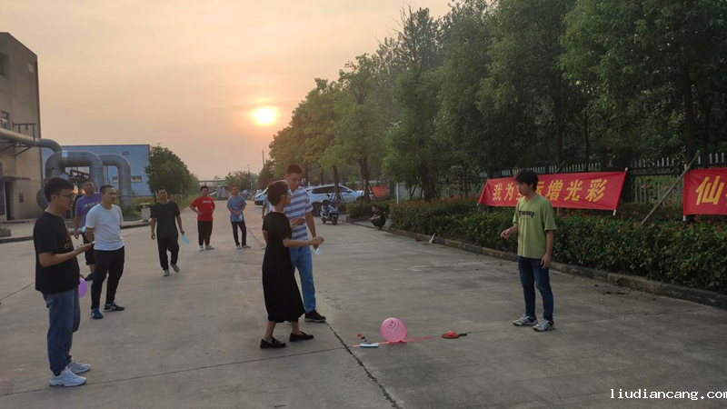 图片 4.png