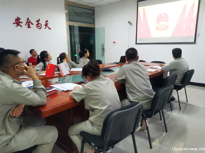鑫尔特公司：贯彻学习新《安全生产法》坚守生命安全红线