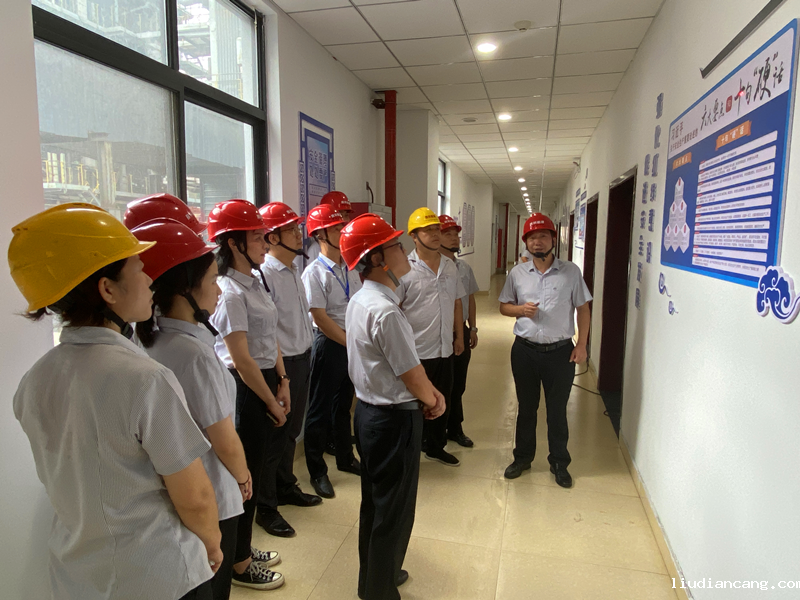 福建科维公司:学史力行促提升 安全文化润心田