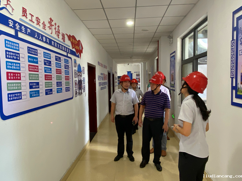 福建科维公司:学史力行促提升 安全文化润心田
