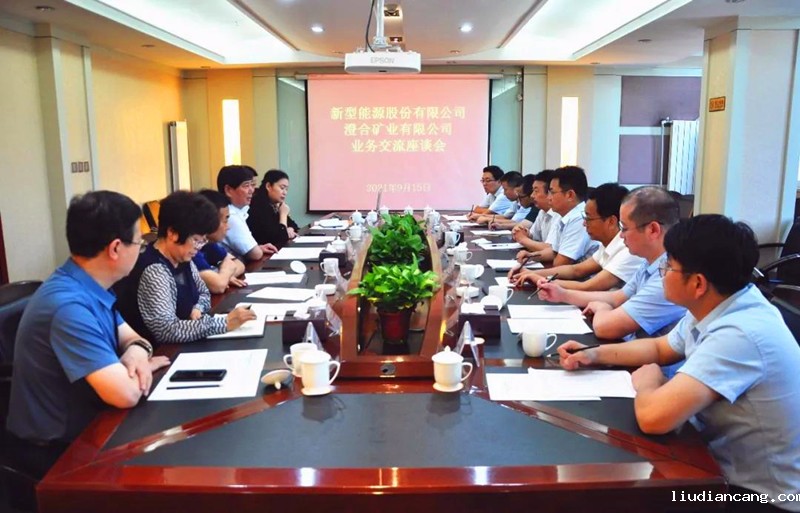 微信图片_20210916165407.jpg