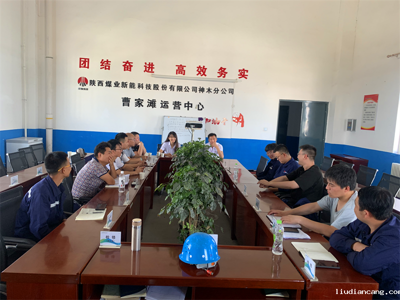 神木分公司送新入职员工到一线，用心用情“留”人才