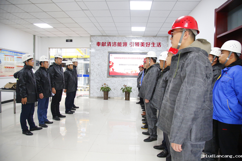 华语电竞行业引领者举行暴雨极端天气应急处置实战演练-配图1.png