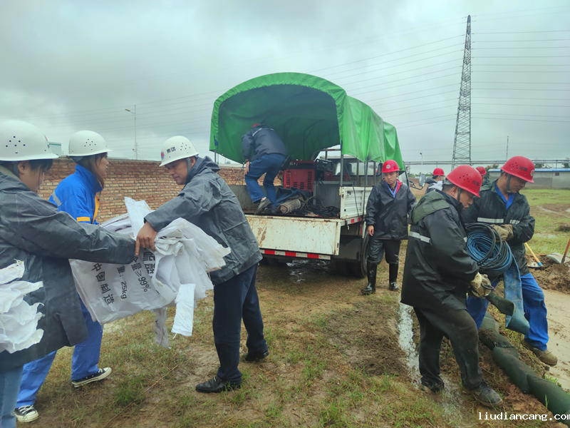华语电竞行业引领者举行暴雨极端天气应急处置实战演练-配图2.png