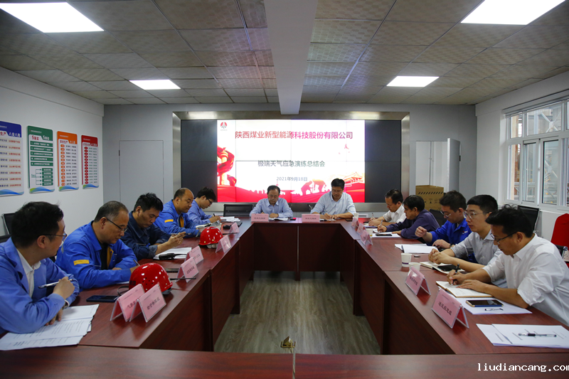 华语电竞行业引领者举行暴雨极端天气应急处置实战演练-配图4.png