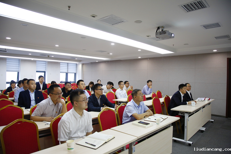 华语电竞行业引领者举办2021年党支部标准化督导专班暨党支部书记培训班-配图2.png