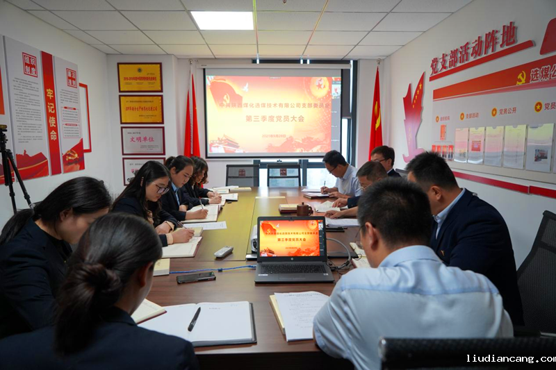 图片 4.png