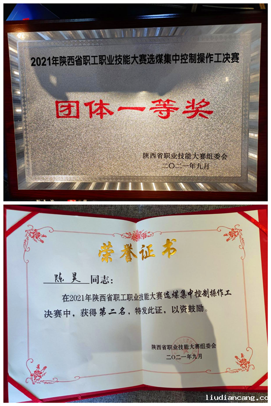 图片 2_副本.png