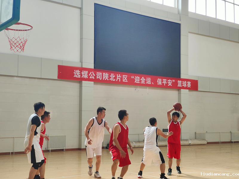 选煤公司：办好职工“微实事”，撬动幸福“大提升”