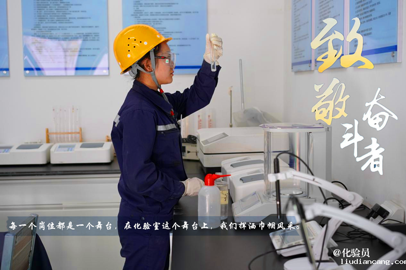冬季保供，我们在岗-配图8_副本.png