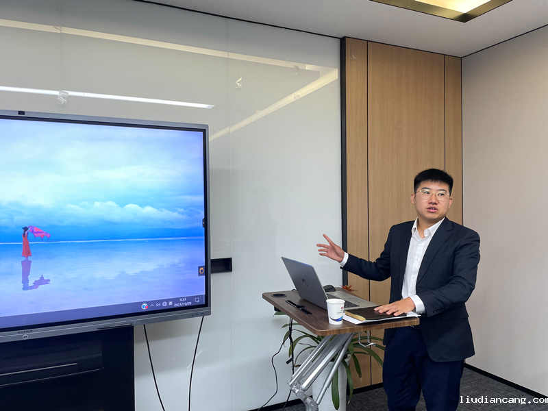 北京新能科技公司组织开展“不负韶华，筑梦时代”主题青年职工座谈会