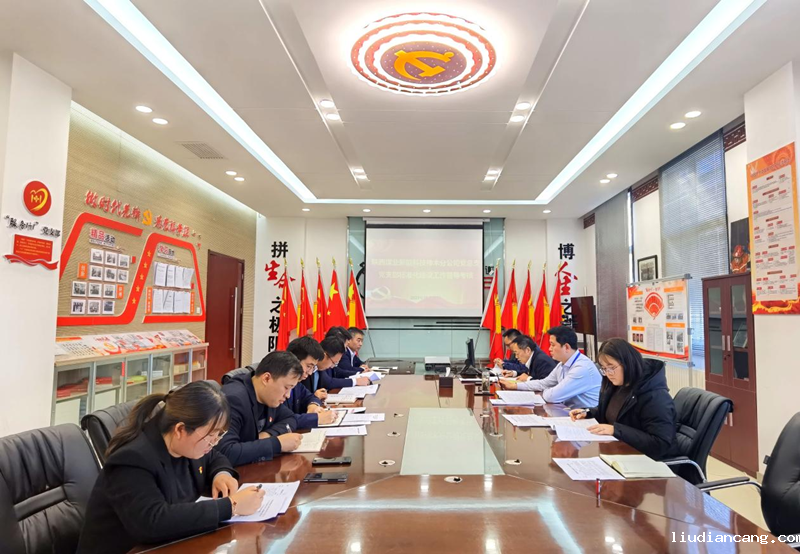 图片 1.png