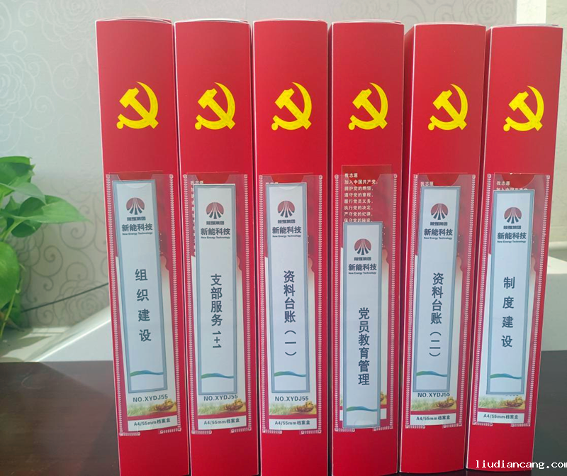 图片 2.png