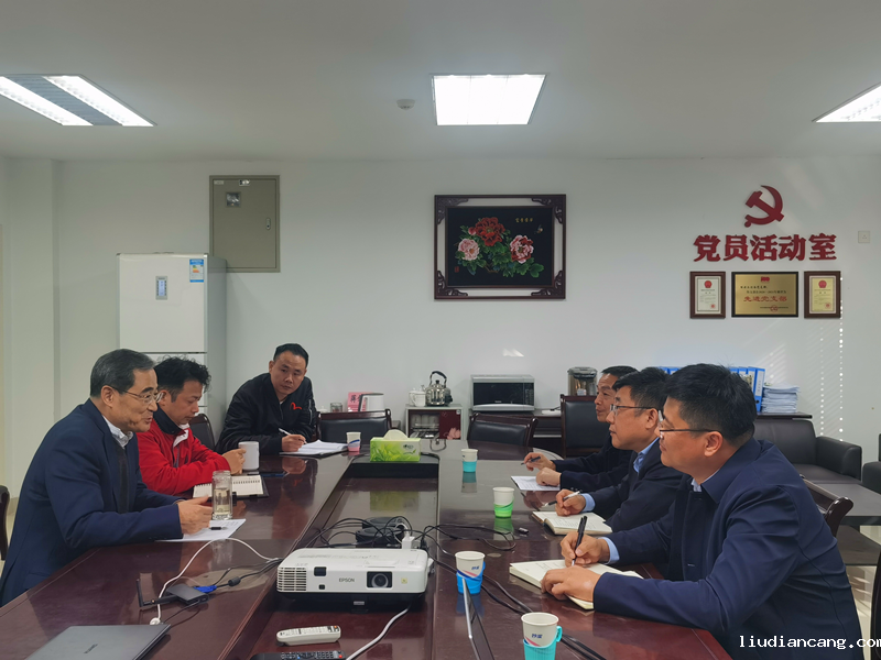 徐国强带队赴中国林科院林产化学研究所、兰多生物科技等单位考察交流-配图1.png