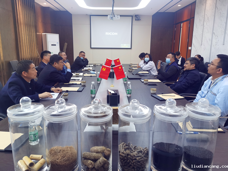 徐国强带队赴中国林科院林产化学研究所、兰多生物科技等单位考察交流-配图2.png