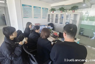 系列报道|公司各单位掀起学习党的十九届六中全会精神热潮（二）