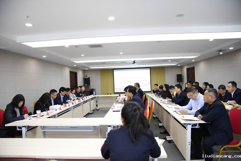 2021党风廉政-配图1.jpg